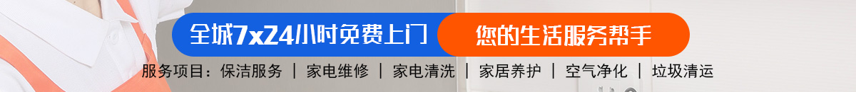 加拿大28-预测网|加拿大28预测|PC预测-极致火热优质的免费预测网站！加拿大28预测 加拿大28在线预测网 极致火热优质的免费预测网站加拿大预测_官方数据！